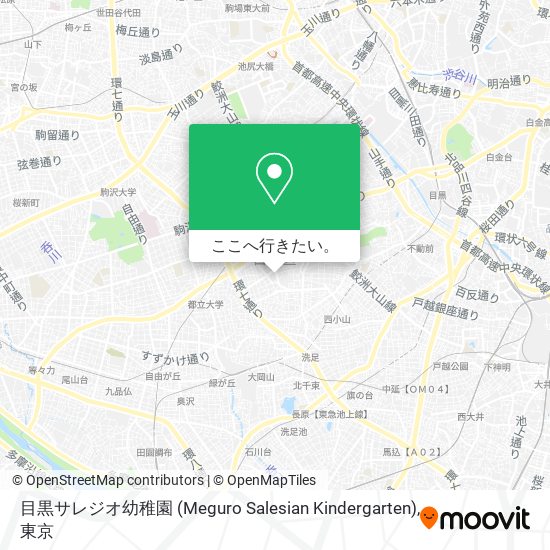 目黒サレジオ幼稚園 (Meguro Salesian Kindergarten)地図