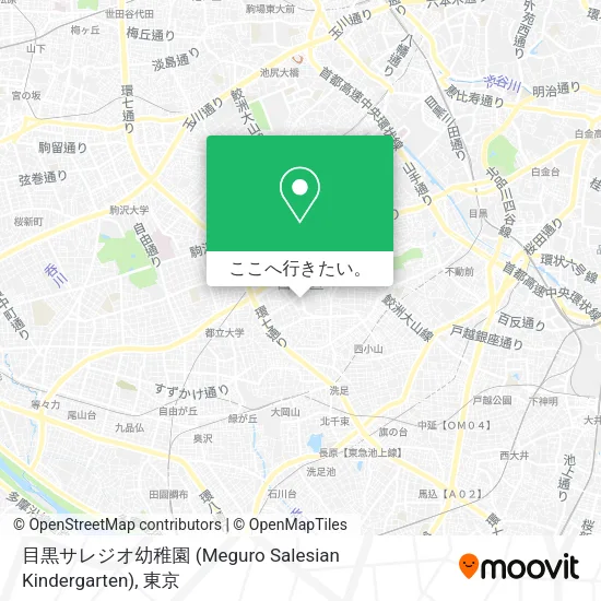 目黒サレジオ幼稚園 (Meguro Salesian Kindergarten)地図