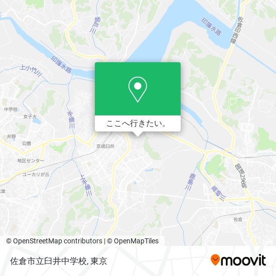 佐倉市立臼井中学校地図
