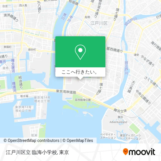 江戸川区立 臨海小学校地図