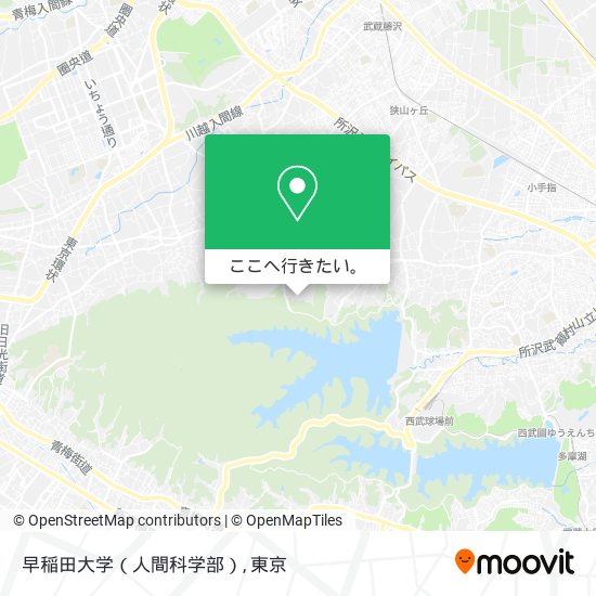 早稲田大学（人間科学部）地図