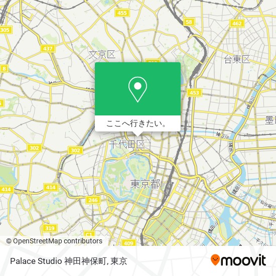 Palace Studio 神田神保町地図