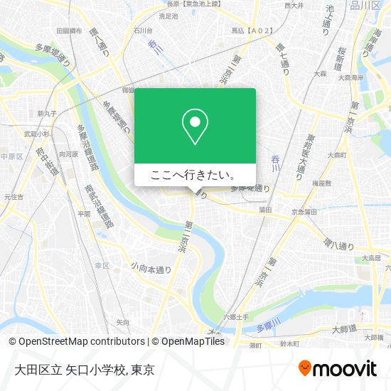 大田区立 矢口小学校地図