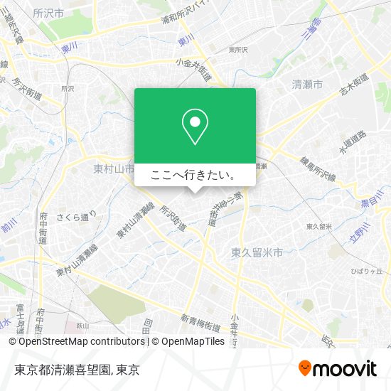 東京都清瀬喜望園地図