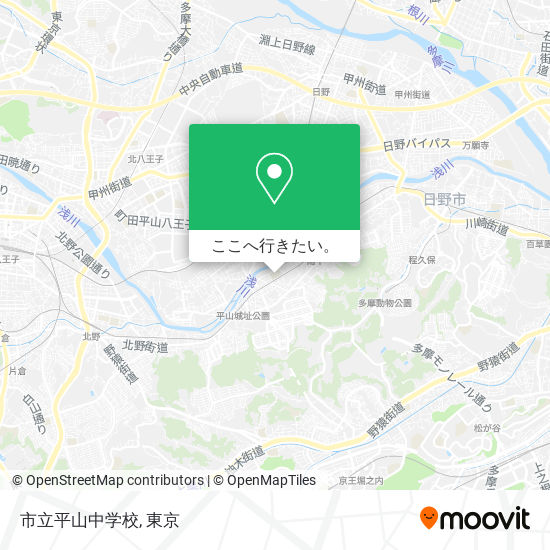 市立平山中学校地図