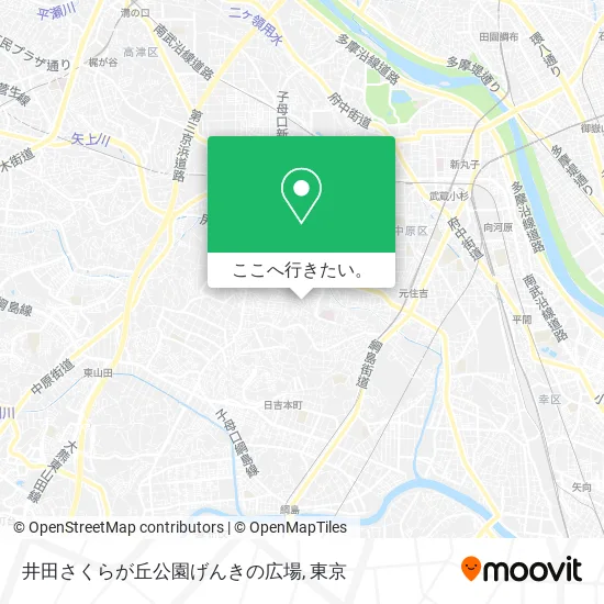 井田さくらが丘公園げんきの広場地図