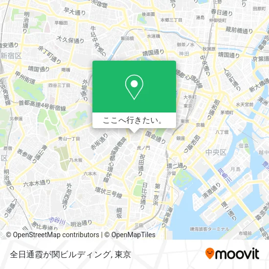 全日通霞が関ビルディング地図