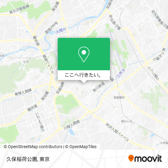 久保稲荷公園地図