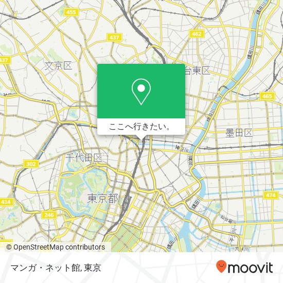 マンガ・ネット館地図