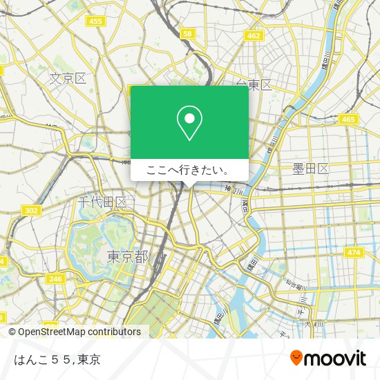 はんこ５５地図