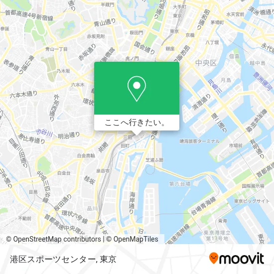 港区スポーツセンター地図