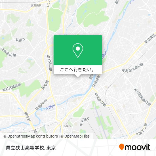 県立狭山高等学校地図