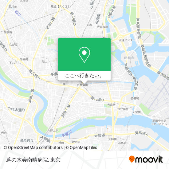 蔦の木会南晴病院地図