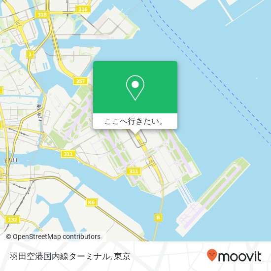 羽田空港国内線ターミナル地図