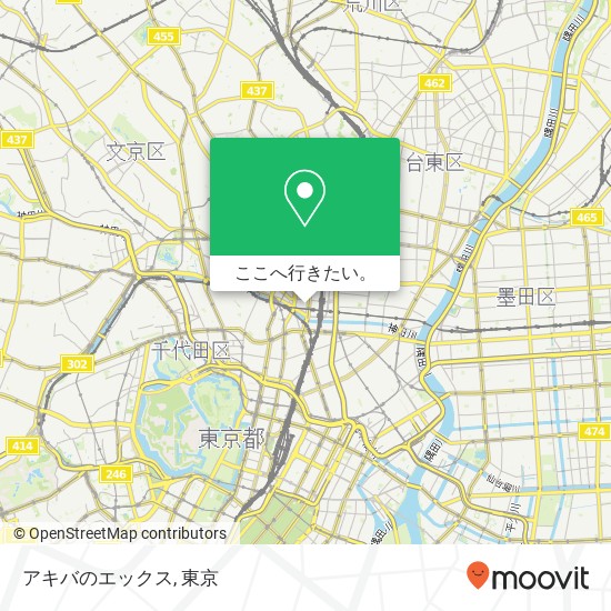 アキバのエックス地図