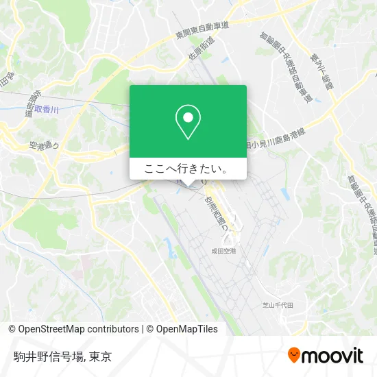 駒井野信号場地図