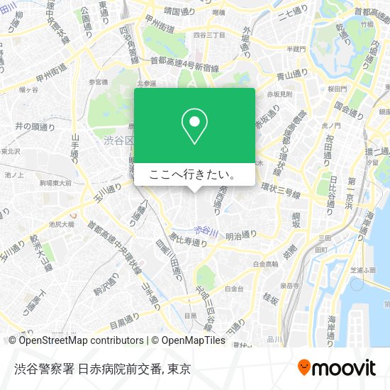 渋谷警察署 日赤病院前交番地図