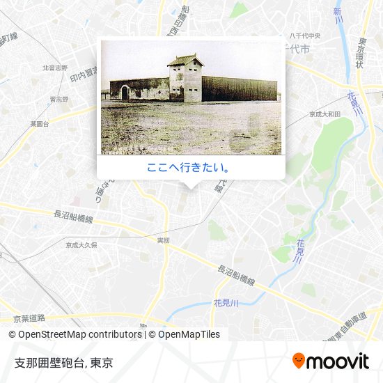 支那囲壁砲台地図