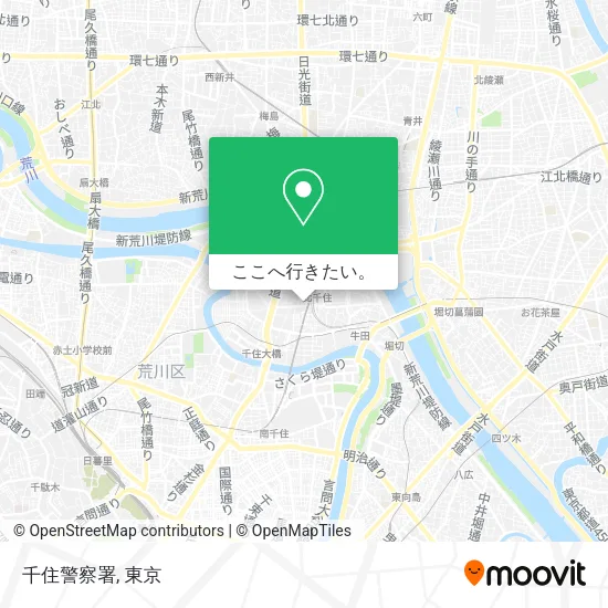 千住警察署地図