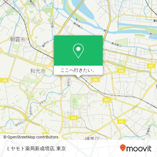 ミヤモト薬局新成増店地図