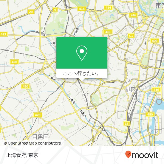 上海食府地図