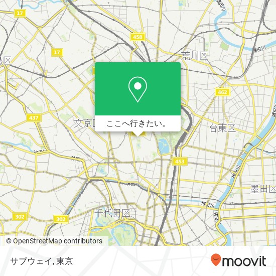 サブウェイ地図