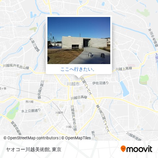 ヤオコー川越美術館地図