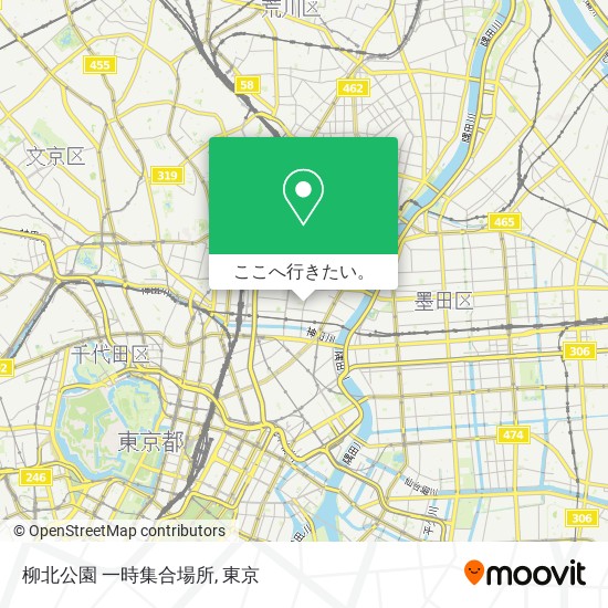 柳北公園 一時集合場所地図