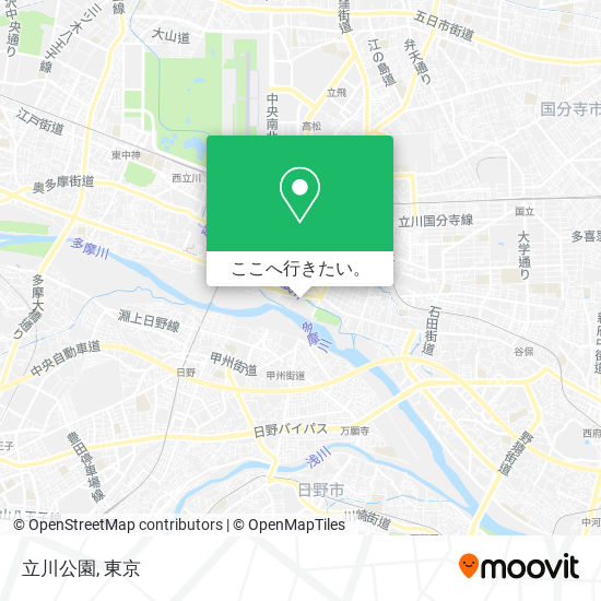 バス または 地下鉄 メトロで立川市の立川公園への行き方