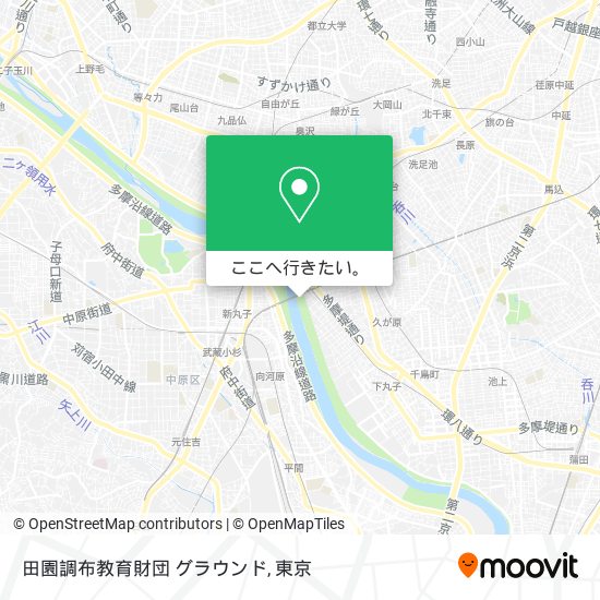 田園調布教育財団 グラウンド地図