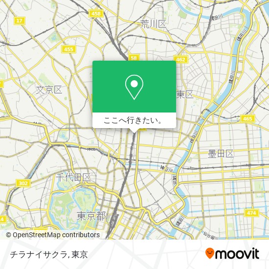 チラナイサクラ地図