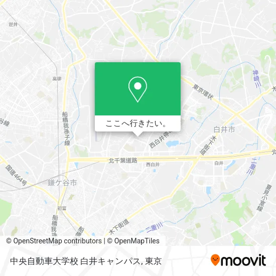 中央自動車大学校 白井キャンパス地図