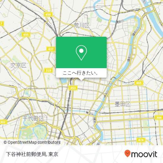 下谷神社前郵便局地図