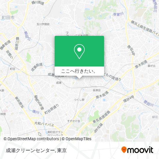 成瀬クリーンセンター地図