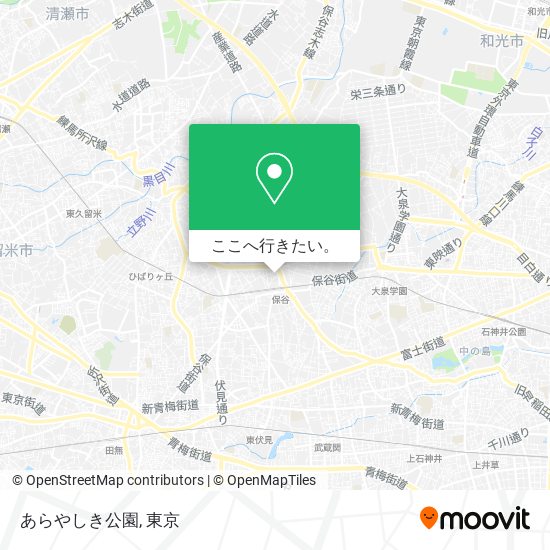 あらやしき公園地図