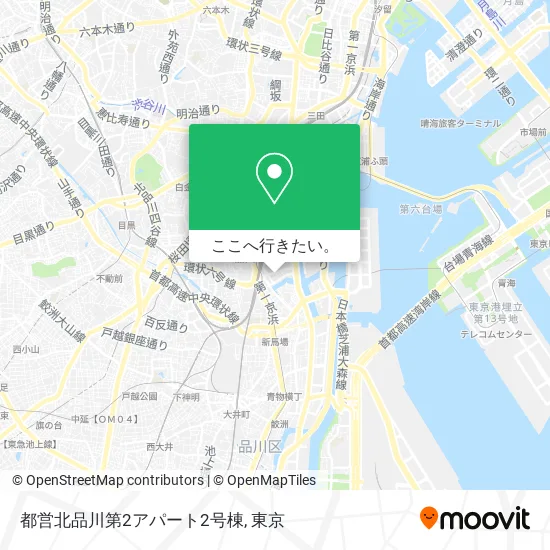 都営北品川第2アパート2号棟地図