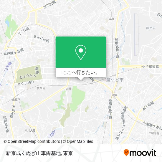 新京成くぬぎ山車両基地地図