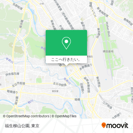 福生柳山公園地図