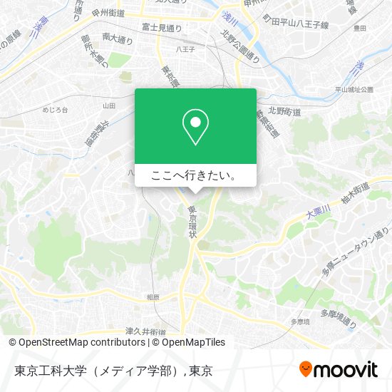 東京工科大学（メディア学部）地図