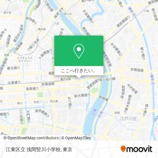 江東区立 浅間竪川小学校地図