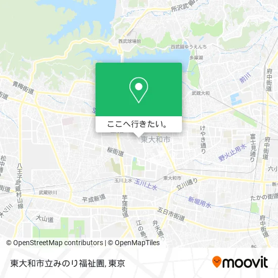 東大和市立みのり福祉園地図