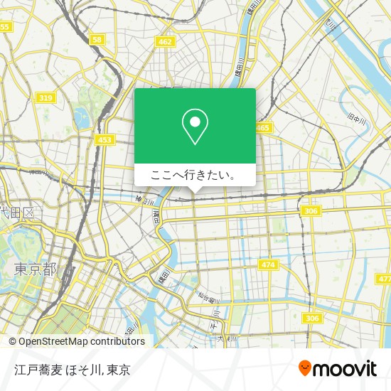 江戸蕎麦 ほそ川地図