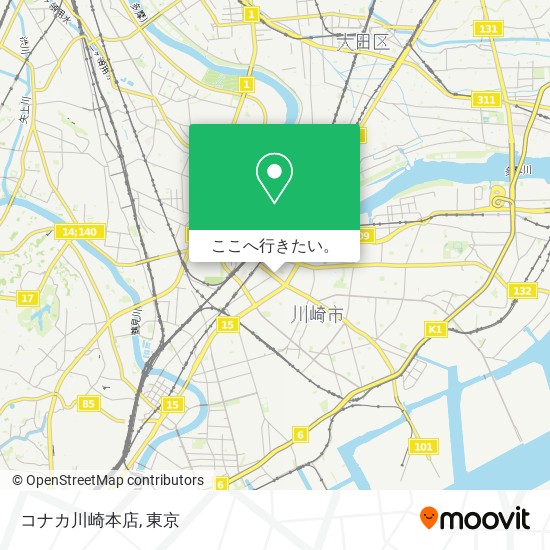 コナカ川崎本店地図