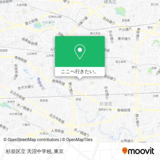 杉並区立 天沼中学校地図