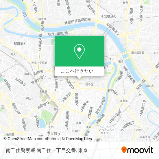 南千住警察署 南千住一丁目交番地図
