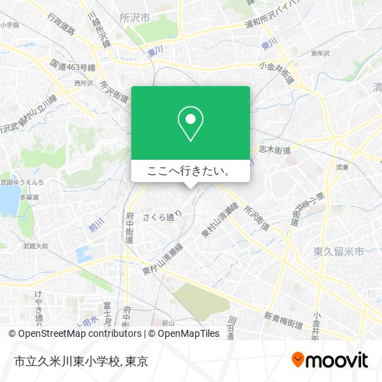 市立久米川東小学校地図