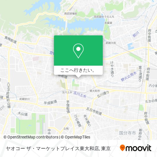 ヤオコー ザ・マーケットプレイス東大和店地図