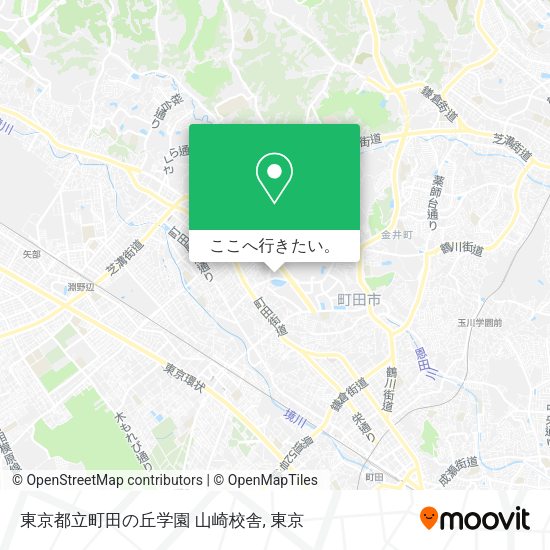 東京都立町田の丘学園 山崎校舎地図