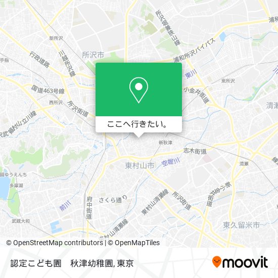 認定こども園　秋津幼稚園地図