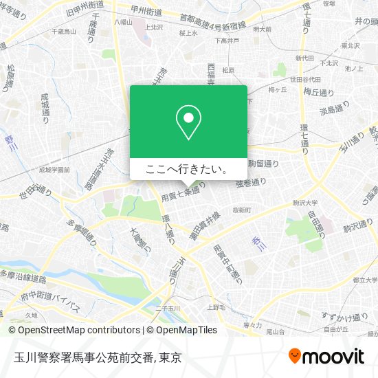 玉川警察署馬事公苑前交番地図